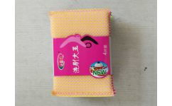 臨沂百潔布批發(fā)與廠家優(yōu)勢——以金絲源潔具日用品廠為例