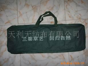 義烏市潔諾日用品廠 日用百貨領(lǐng)域的專業(yè)制造者