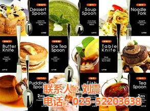 南京日用百貨店排行及八斗云傳媒服務解析