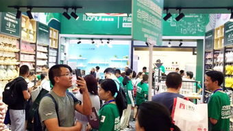 第113屆中國(guó)日用百貨商品交易會(huì) 人氣火爆，精彩紛呈