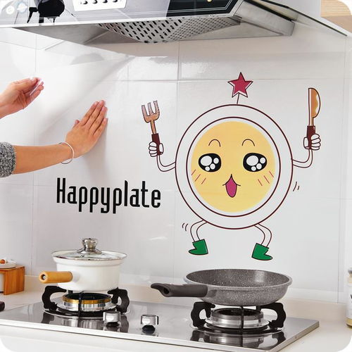 創(chuàng)意家居日用，打造懶人專(zhuān)屬的實(shí)用生活空間