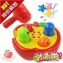 母嬰用品玩具特惠 一件包郵，買二贈(zèng)一，超值贈(zèng)品引爆媽媽搶購(gòu)潮