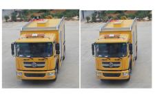 桐工TBJ5100XXH救險(xiǎn)車全面解析 價(jià)格、配置與經(jīng)銷商推薦