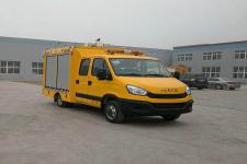 九瑞救險車FZB5040XXHEFCS 價格與價值深度解析